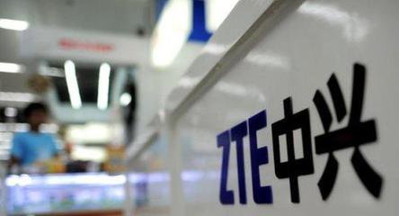 中兴通讯选出新一届管理层：徐子阳为CEO