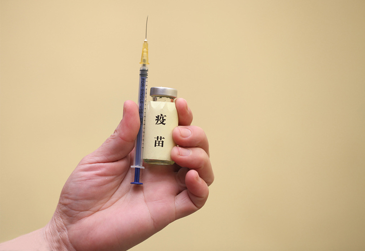 海关总署：已立即暂停采购长春长生各类疫苗